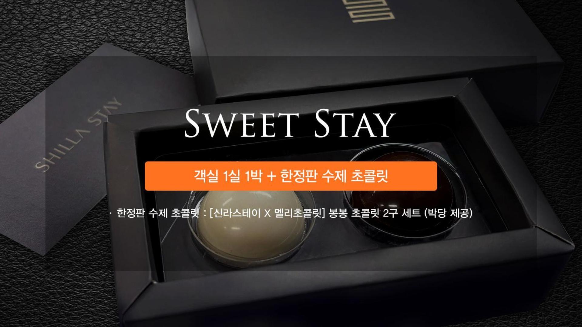 Shilla Asan - Samsung Display