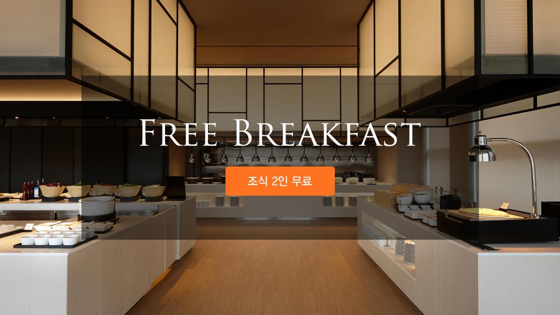 Shilla Asan - Samsung Display Hotel